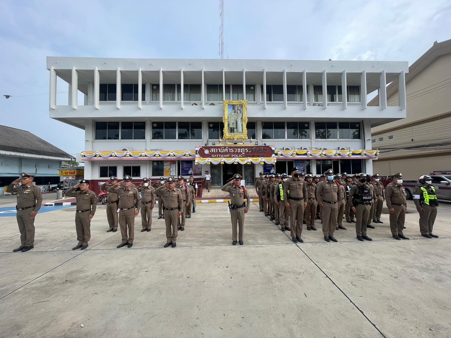 วันตำรวจ