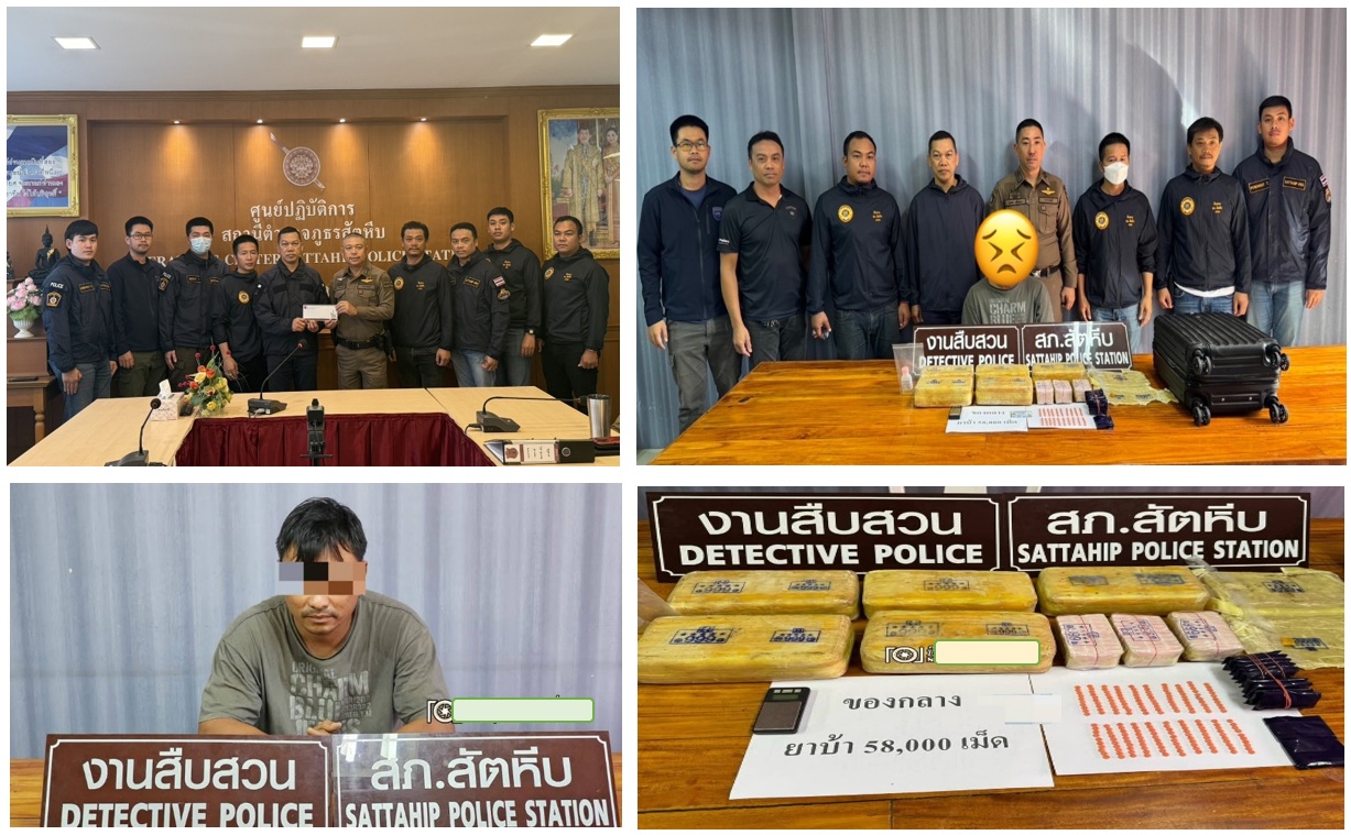 กวาดล้างยาเสพติดในพื้นที่ จับกุมยาบ้าได้กว่า 6 หมื่นเม็ด