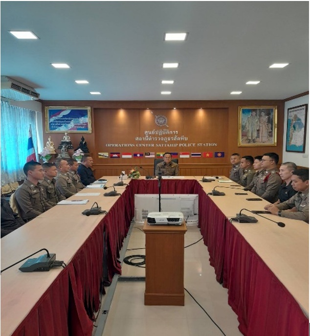 ประชุมชี้แจงข้อราชการและข้อสั่งการในการปฏิบัติงานด้านการสอบสวน